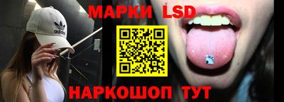 альфа пвп VHQ Усть-Илимск