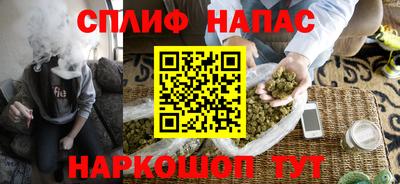 альфа пвп VHQ Усть-Илимск