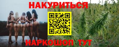 спайс Усть-Джегута