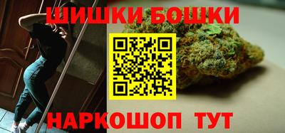альфа пвп VHQ Усть-Илимск