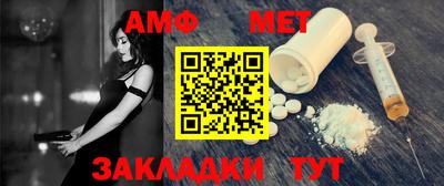 спайс Усть-Джегута